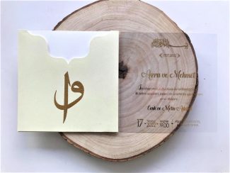 Elif-Vav'lı Şeffaf Davetiye