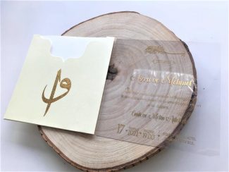 Elif-Vav'lı Şeffaf Davetiye - 2